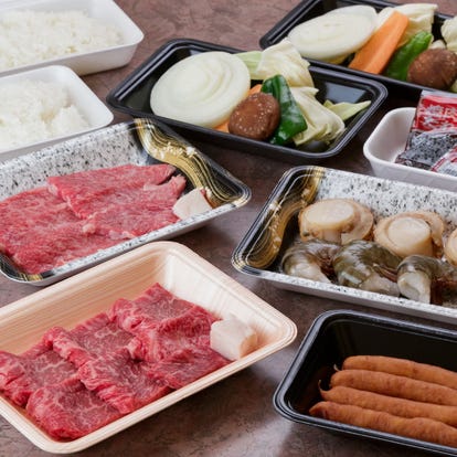 コスパ最高の食べ放題 神戸市北区 有馬 三田の焼肉でおすすめしたい人気のお店 ぐるなび