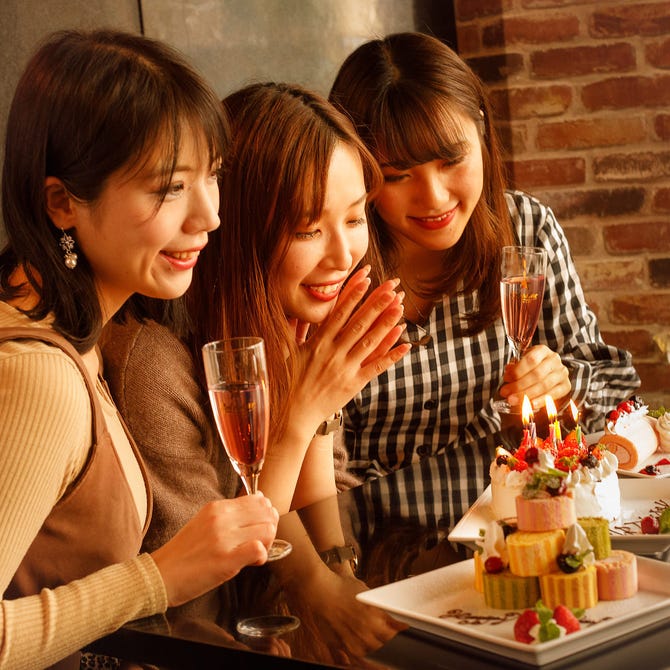 女子会 誕生日 食べ放題 個室チーズバル デルソーレ 渋谷店 渋谷 焼肉 ぐるなび