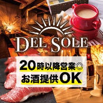 渋谷 居酒屋 昼飲み 昼宴会 3 000円以内 おすすめ人気レストラン ぐるなび 渋谷 居酒屋 昼飲み 昼宴会 3 000円以内 おすすめ人気レストラン ぐるなび