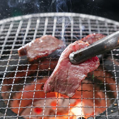 焼肉 和牛屋  メニューの画像