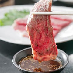 焼肉 和牛屋