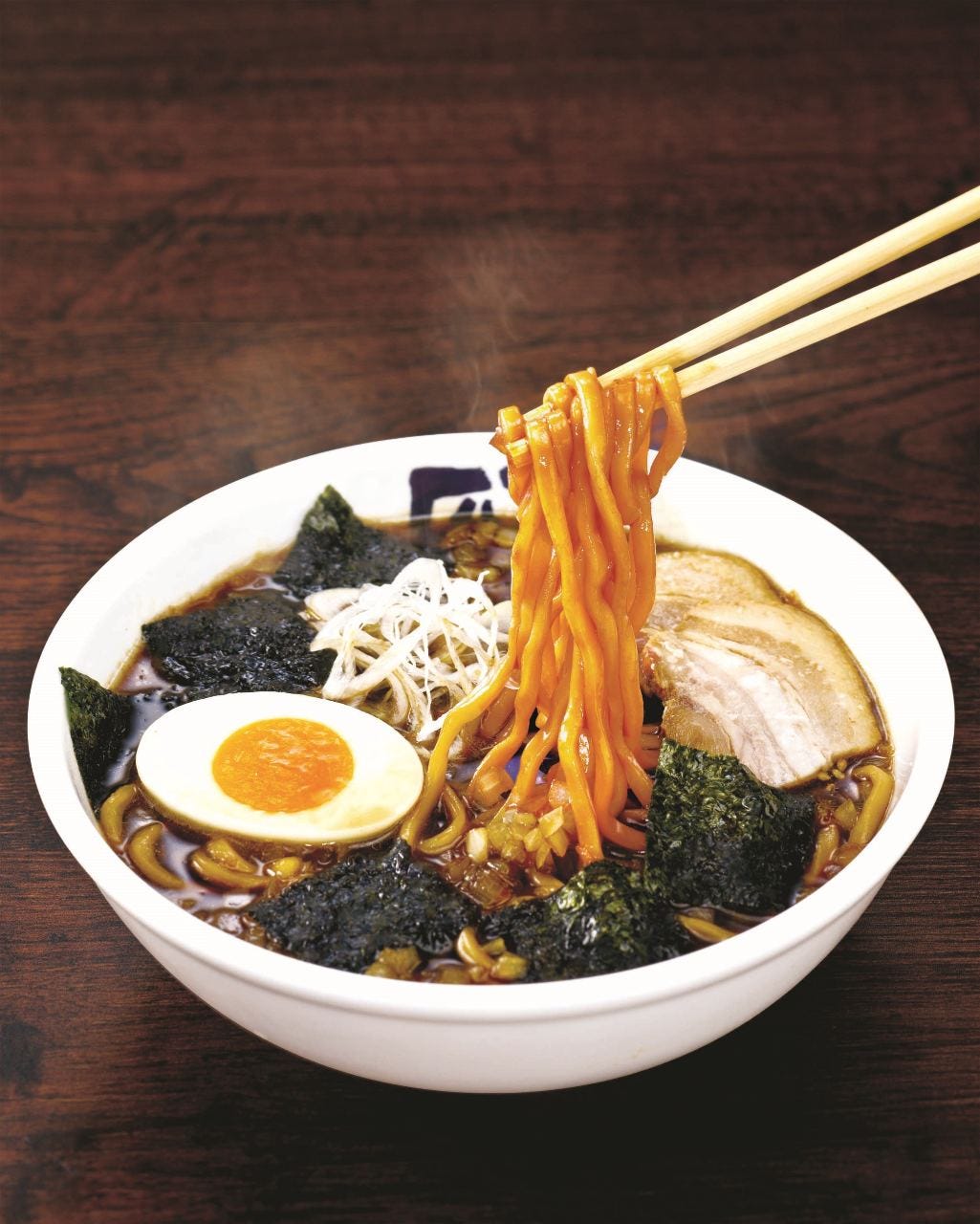 牛角 センター 南