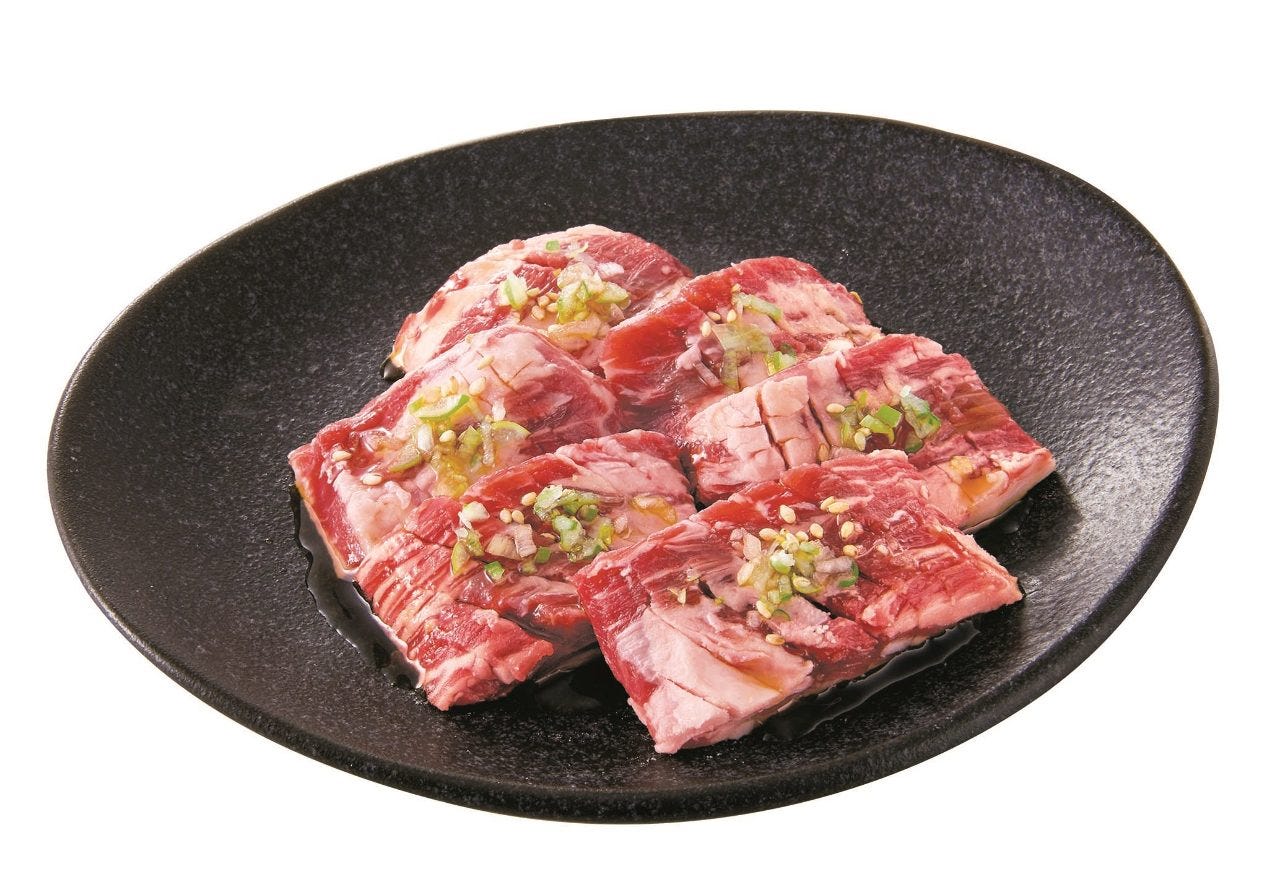 牛角 センター 南