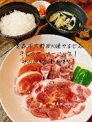 炭火焼 やまぜん
