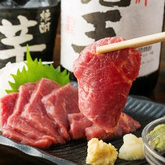 馬刺しの霜降り