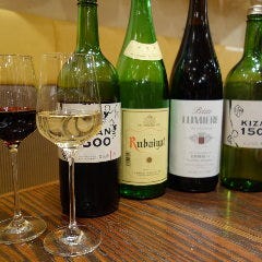 飲み放題付のプランで日本の1升瓶ワインもチョイスできます！