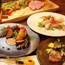 【選べるメイン料理が４種類】AGARIS Special Course【季節を楽しむコース】