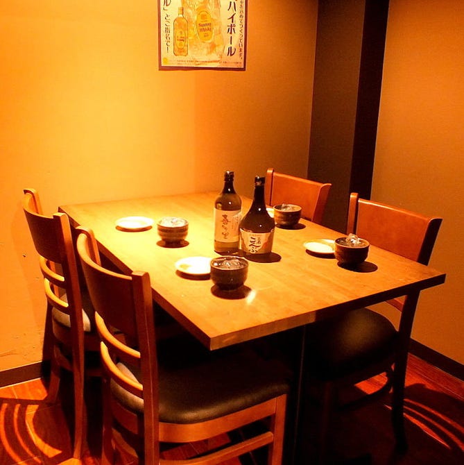 全席個室居酒屋 稲わら家 茂原店 茂原 居酒屋 ぐるなび