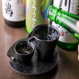 創業140年の老舗蔵元『竹内酒造』から直接仕入れの厳選日本酒