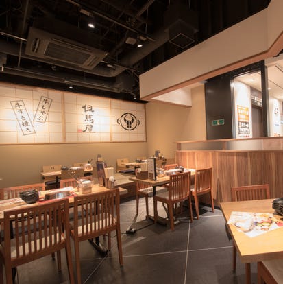 美味しいお店が見つかる 博多のしゃぶしゃぶでおすすめしたい人気のお店 ぐるなび