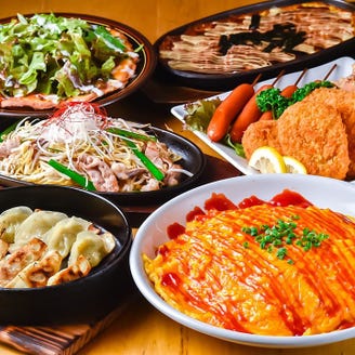 おなか元気居酒屋 まんまる メニュー 宴会コース ぐるなび おなか元気居酒屋 まんまる メニュー 宴会コース ぐるなび