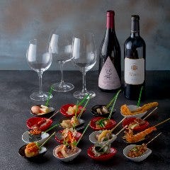 味寛（みかん）