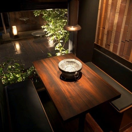 焼肉 もつ鍋 二子玉川 蔵月 二子玉川 用賀 居酒屋 ぐるなび 焼肉 もつ鍋 二子玉川 蔵月 二子玉川 用賀 居酒屋 ぐるなび