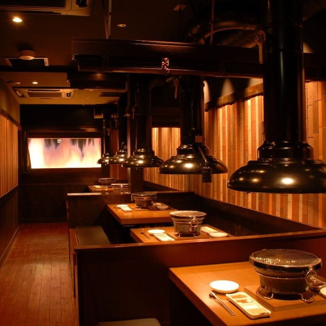 焼肉 もつ鍋 二子玉川 蔵月 二子玉川 用賀 居酒屋 ぐるなび 焼肉 もつ鍋 二子玉川 蔵月 二子玉川 用賀 居酒屋 ぐるなび
