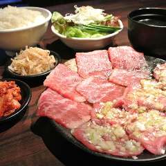 焼肉 もつ鍋 二子玉川 蔵月 ランチメニュー ぐるなび 焼肉 もつ鍋 二子玉川 蔵月 ランチメニュー ぐるなび
