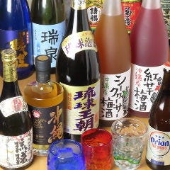 沖縄居酒屋 81‐31