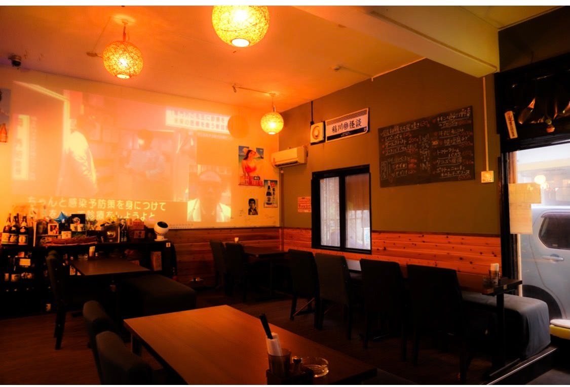 Izakaya Gi Gin Photo Naha Izakaya Japanese Style Pub Gurunavi Restaurant Guide