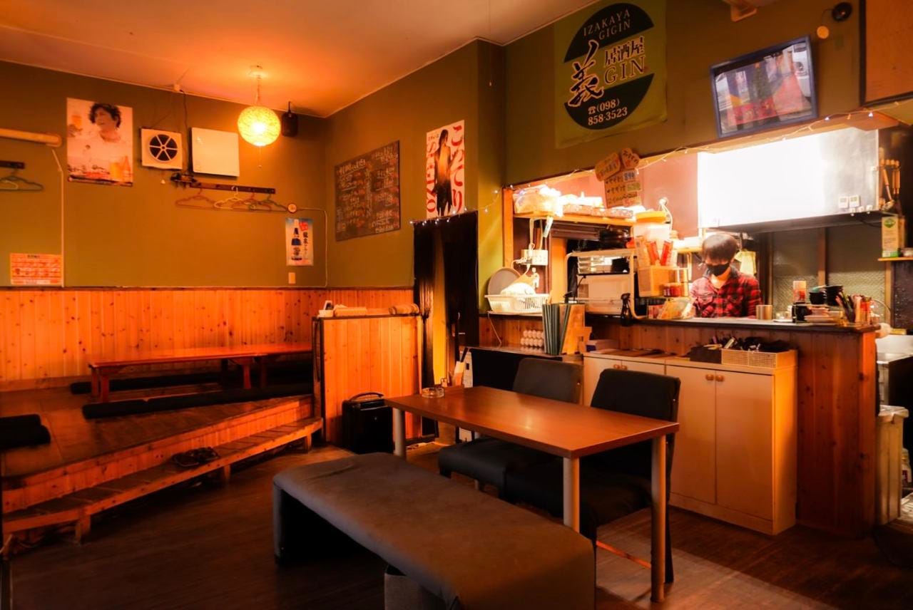 Izakaya Gi Gin Photo Naha Izakaya Japanese Style Pub Gurunavi Restaurant Guide