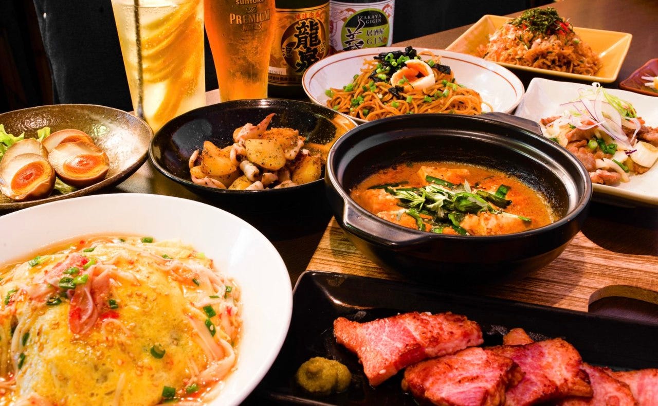 居酒屋 義gin メニュー 大人気コース ぐるなび