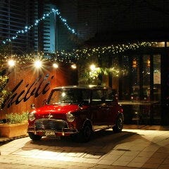Ghibli