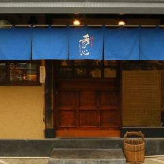 舌心