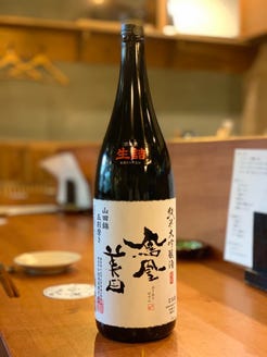 酒場シナトラ 自由が丘店 ドリンクメニュー お飲み物 地酒 ぐるなび