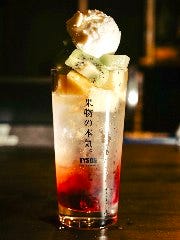 BAR TYSON