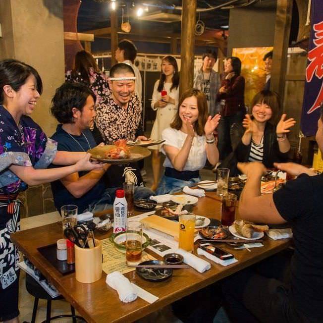 Gotoeat対象 2h飲み放題付 道南食べ歩きコース 全9品 4000円 送別会 宴会 飲み会 合コン 女子会 大人数 の詳細 ネオ炉端 道南農林水産部 新栄店 新栄 Cbc 居酒屋 ぐるなび