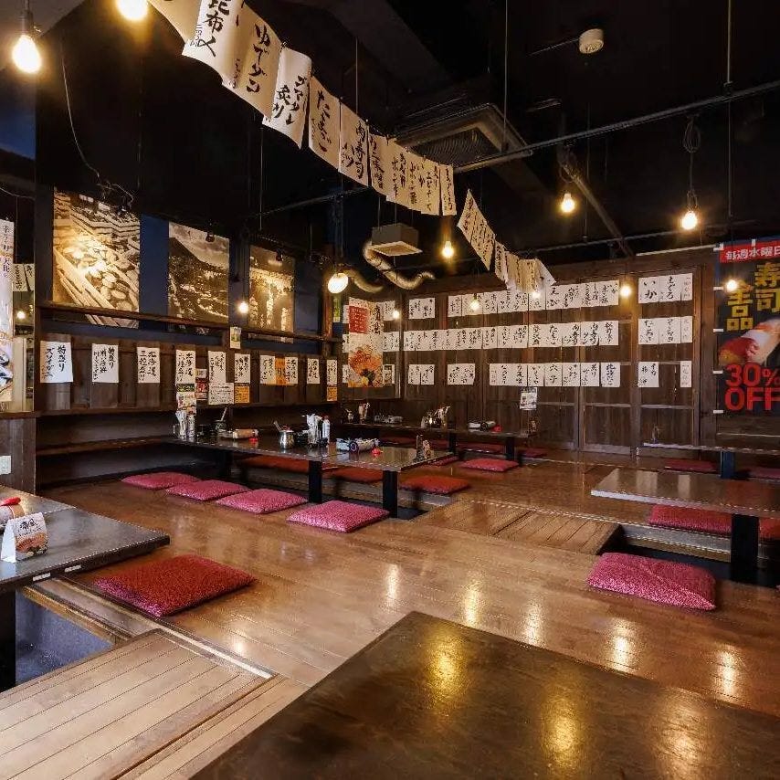 ネオ炉端 道南農林水産部 新栄店（新栄・CBC/居酒屋） - 楽天ぐるなび