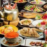 北海道の贅沢な食材を使った絶品がテーブル勢揃い！まるごと体感