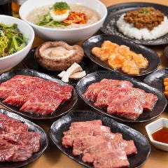 焼肉さい藤