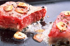 ステーキハウス 欅 