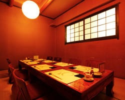 仁松庵 自由が丘 海鮮 海鮮料理 ぐるなび