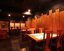 仁松庵 自由が丘 海鮮 海鮮料理 ぐるなび