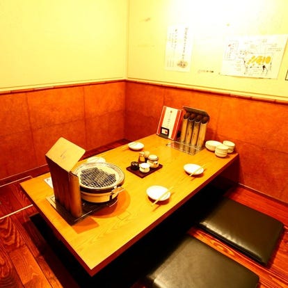 ゆったり個室 南浦和の焼肉でおすすめ 人気の完全個室 ソファー席など ぐるなび
