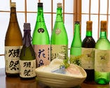 味に合わせた日本酒など各種取り揃えており、貴重なものもある。