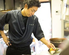 志木葉 懐石よしひと