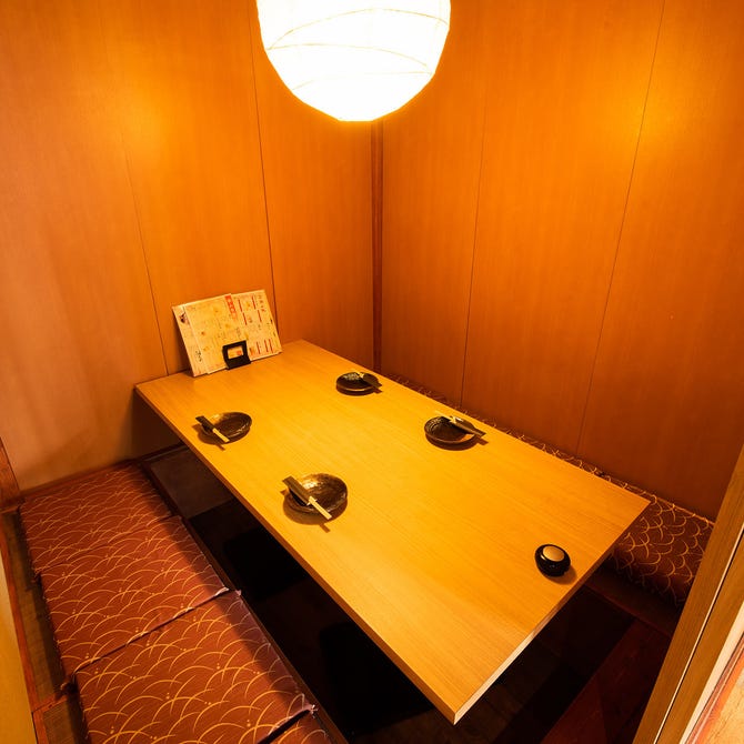 新潟個室居酒屋 いろどり 新潟駅前店 新潟市中央区 居酒屋 ぐるなび