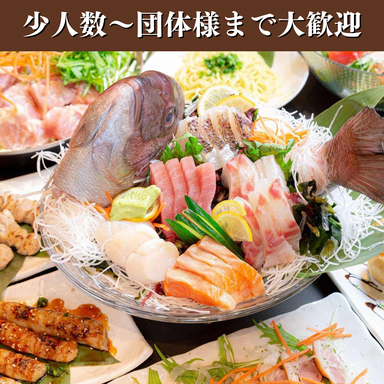 新潟個室居酒屋 いろどり 新潟駅前店_接待やお仕事帰りにも◎個室席でゆったりお食事