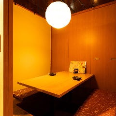 新潟個室居酒屋 いろどり 新潟駅前店 新潟市中央区 居酒屋 ぐるなび