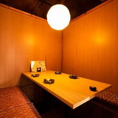新潟個室居酒屋 いろどり 新潟駅前店 新潟市中央区 居酒屋 ぐるなび
