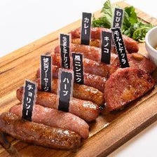 ソーセージの食べ比べセット