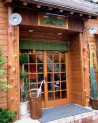 やくらい家