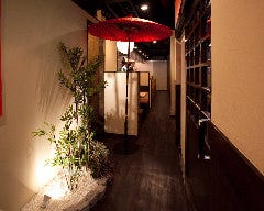 酒ありき 肴与一 田町・三田本店 