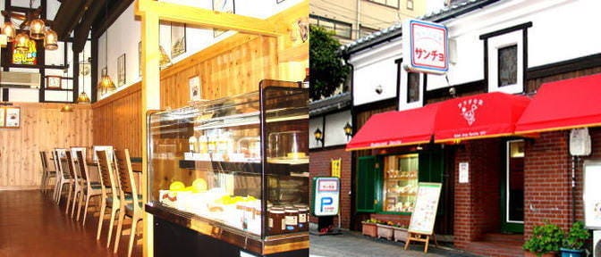 サラダの店 サンチョ 伏見店