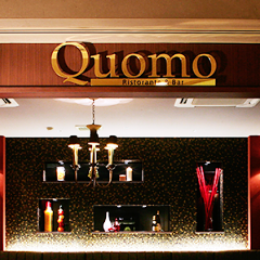 クオモ（Quomo） ホテルクエスト清水