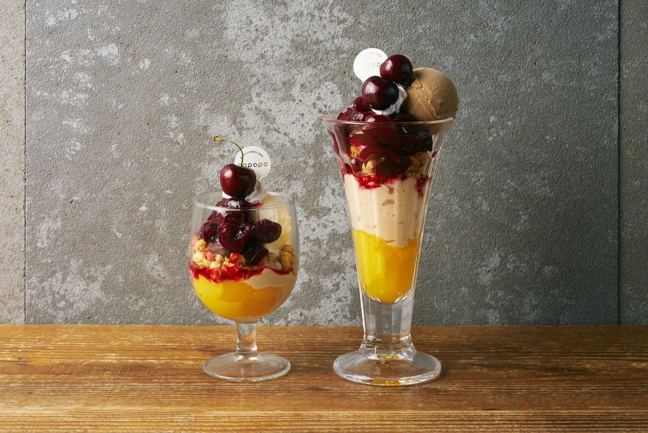 食堂カフェpotto×タニタカフェ フレンドタウン交野店（枚方・交野/食堂・定食） - 楽天ぐるなび