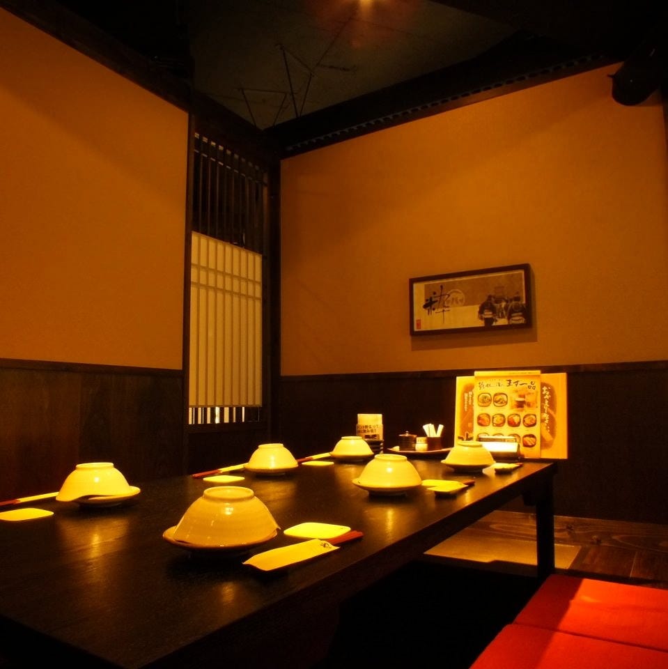 個室居酒屋 くいもの屋わん フォレストモール新前橋店 相片 前橋 居酒屋 Gurunavi 日本美食餐廳指南