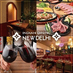 アジアンリゾート NEW DELHI 品川店
