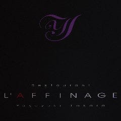 レストラン ラフィナージュ 